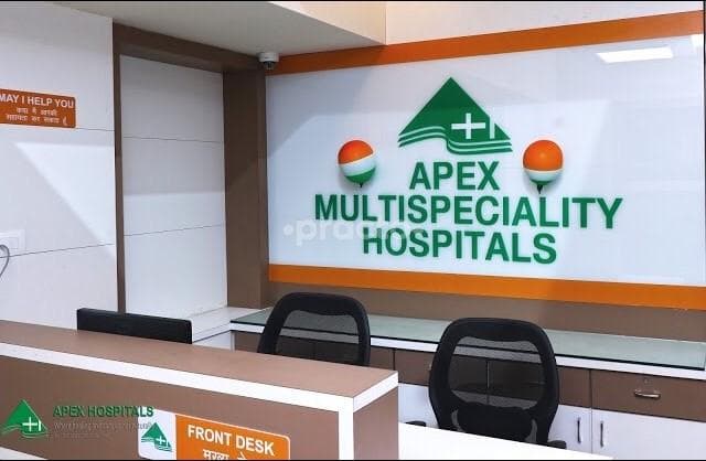 Apex Multi-Speciality Hospital - View 1